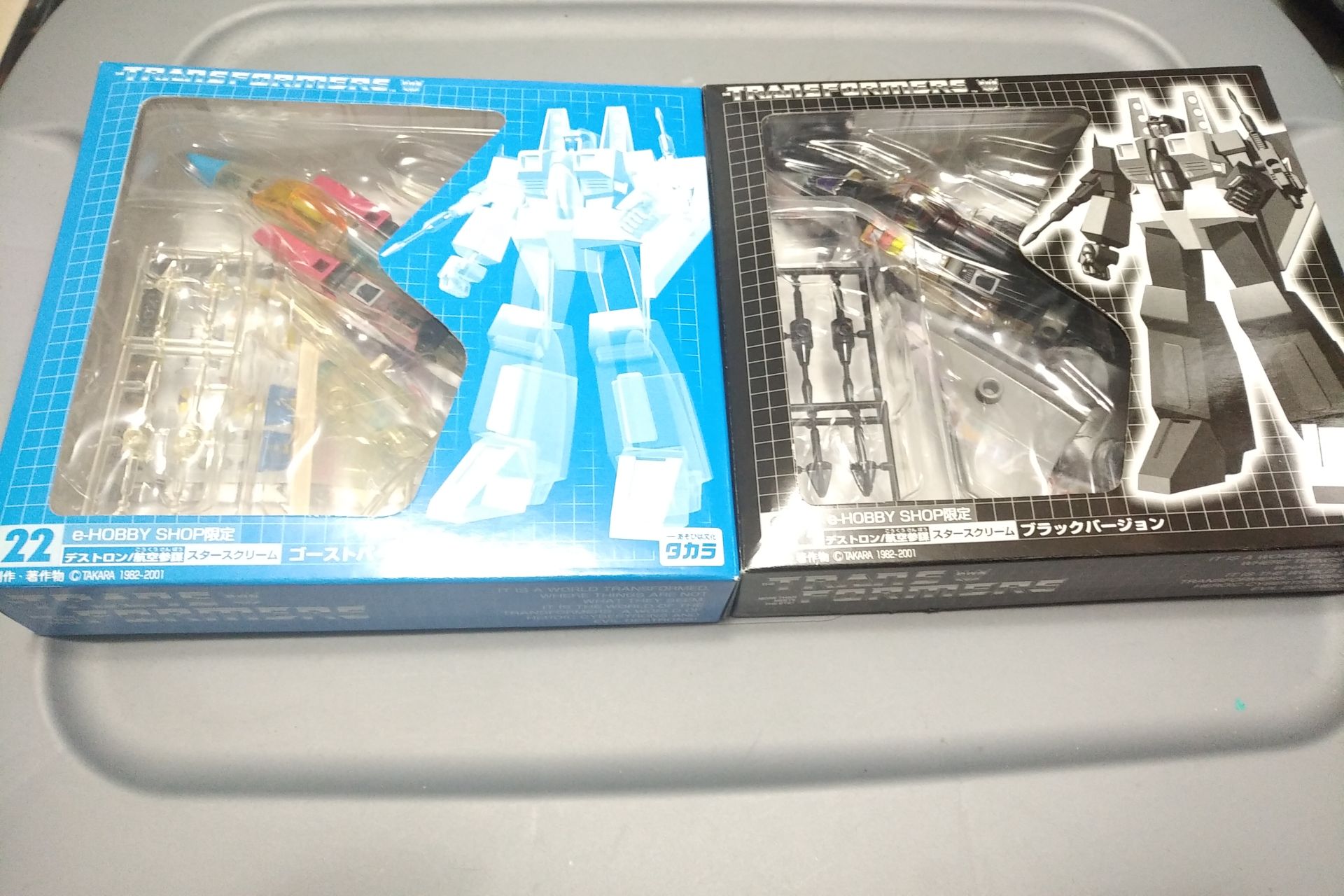Transformers Ehobby Ghost Black Starscream Complete Boxed