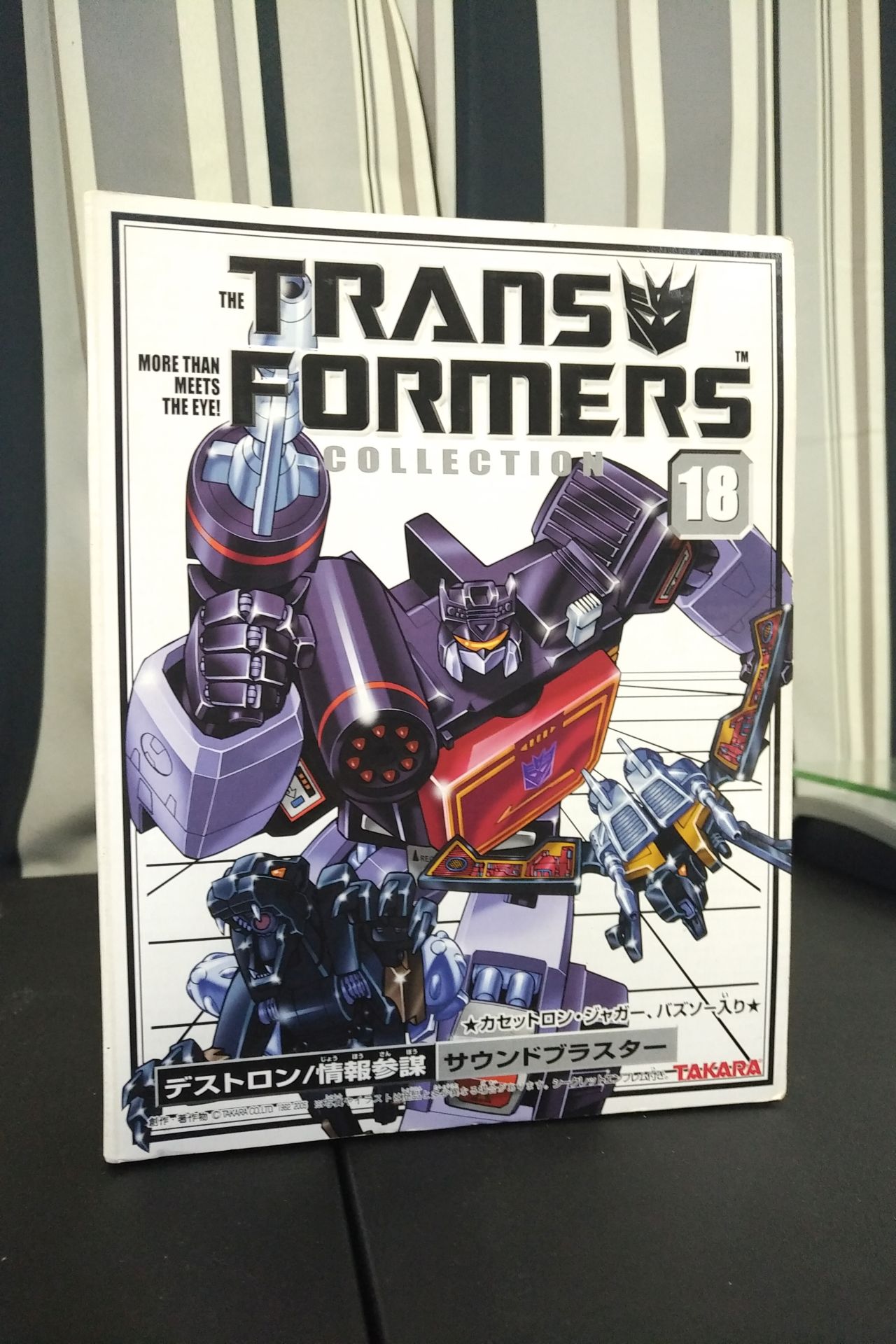 transformers takara collection