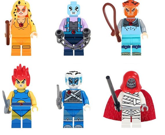 thundercats lego set