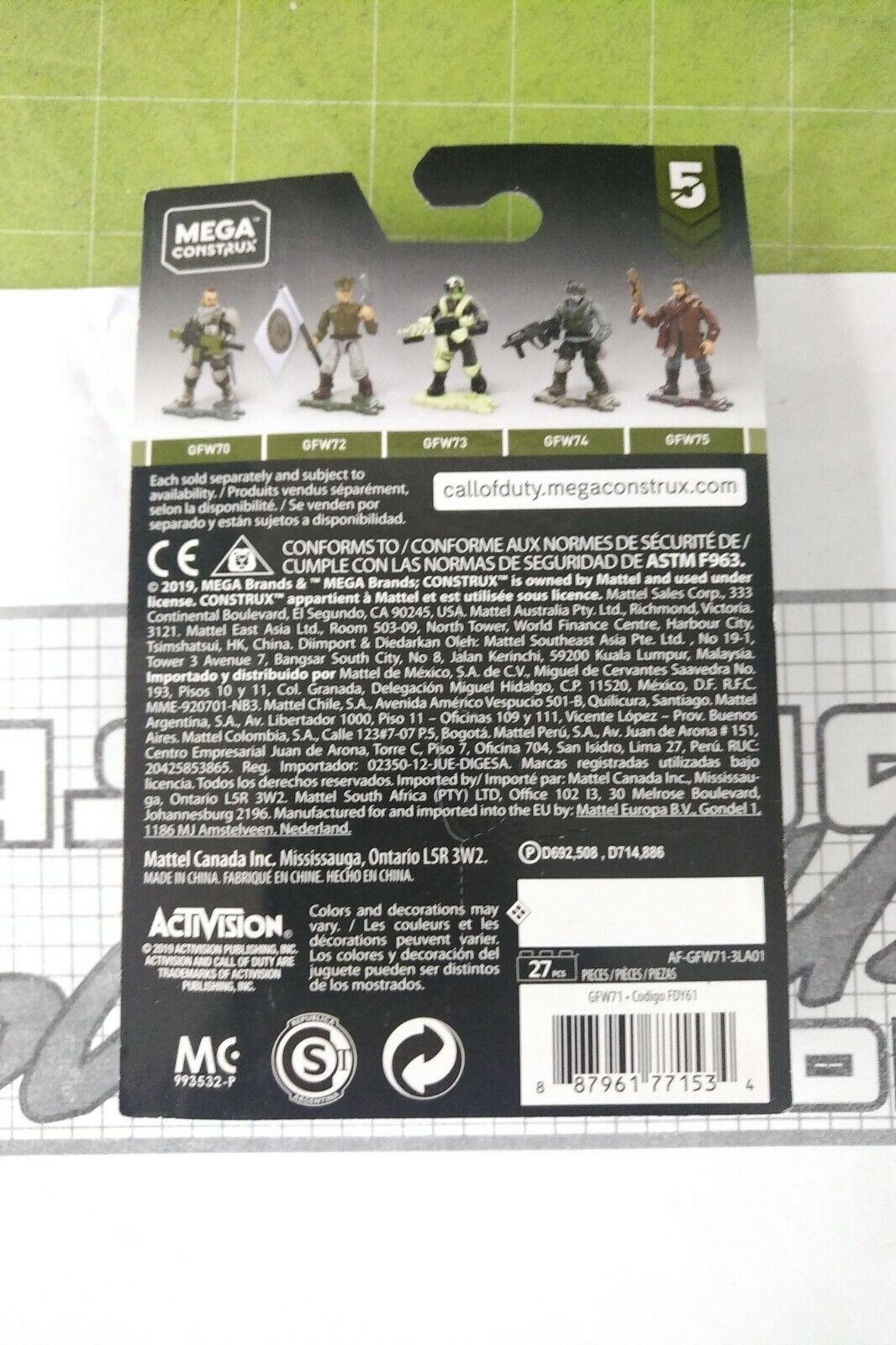 mega construx call of duty gideon