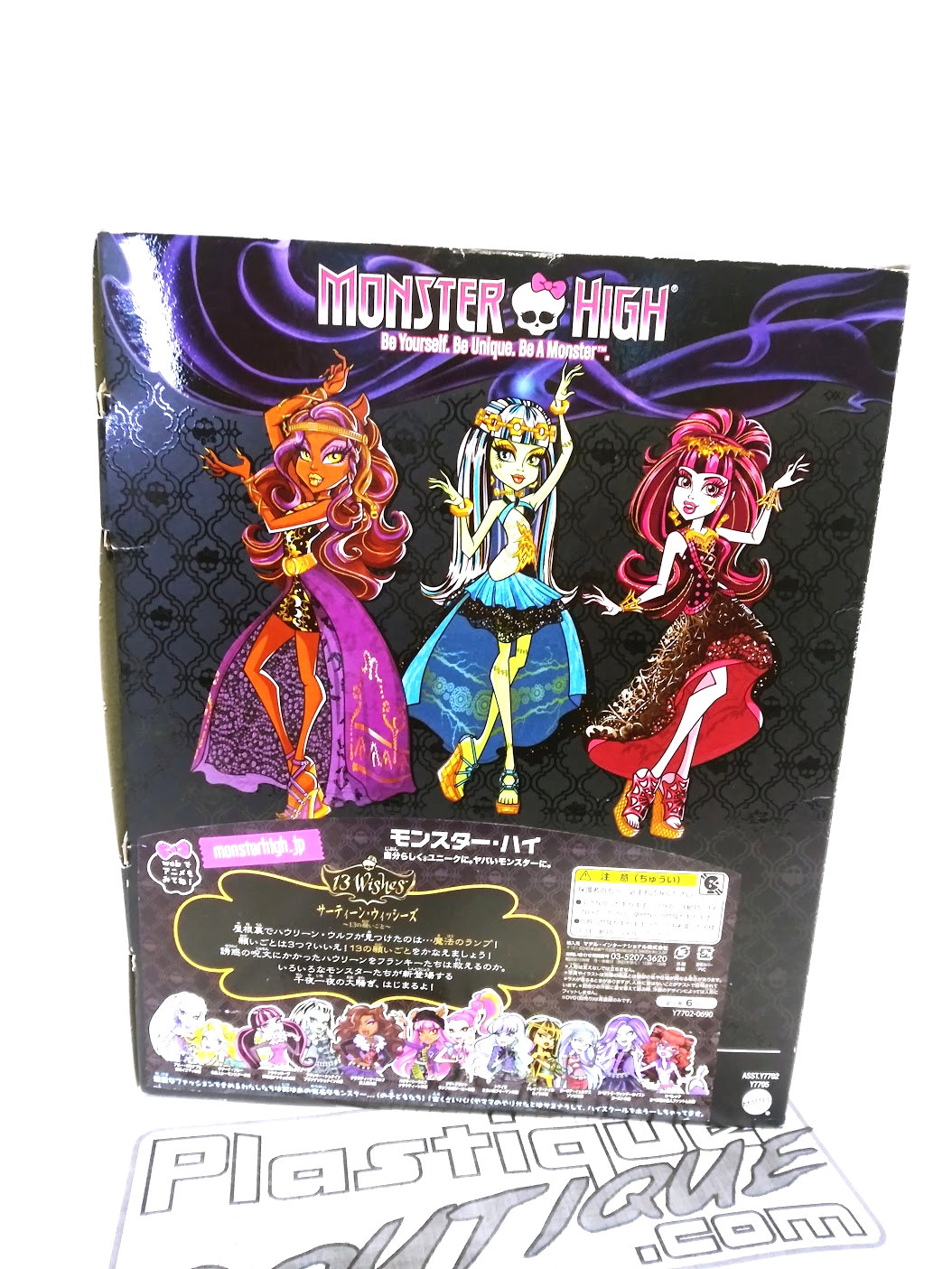 Monster High 13 Wishes: Clawdeen Wolf (Japanese Import) *Boxed/Complete*