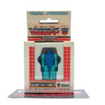 Transformers Masterforce: Aquastar