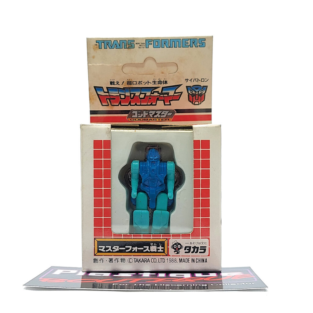 Transformers Masterforce: Aquastar