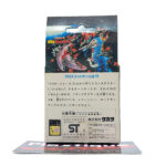 Transformers Masterforce: Aquastar