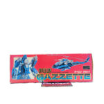 Special Armored Battalion Dorvack: Ovelon Gazzette (Transformers Diaclone Whirl)