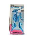 Special Armored Battalion Dorvack: Ovelon Gazzette (Transformers Diaclone Whirl)