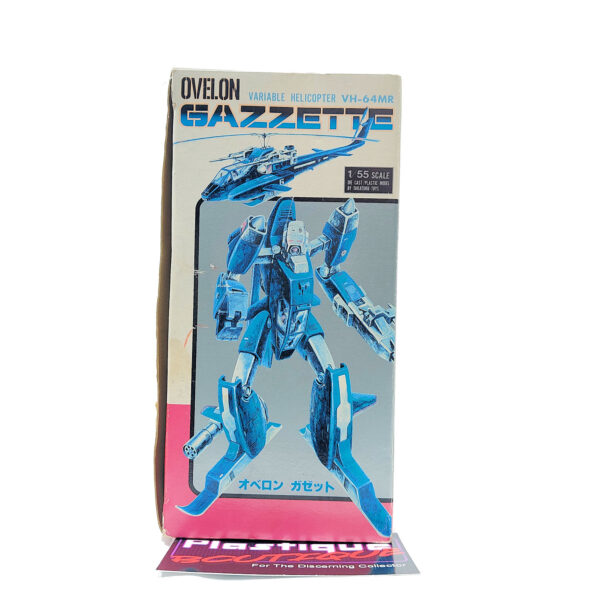 Special Armored Battalion Dorvack: Ovelon Gazzette (Transformers Diaclone Whirl)