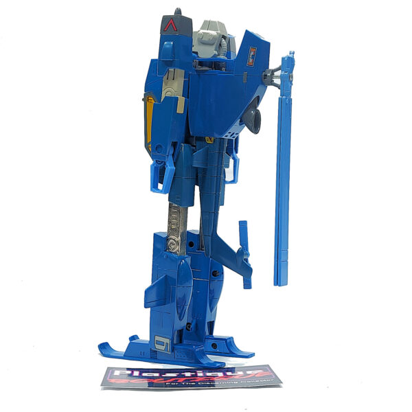 Special Armored Battalion Dorvack: Ovelon Gazzette (Transformers Diaclone Whirl)