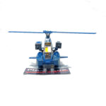 Special Armored Battalion Dorvack: Ovelon Gazzette (Transformers Diaclone Whirl)