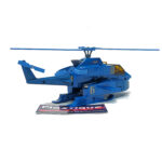 Special Armored Battalion Dorvack: Ovelon Gazzette (Transformers Diaclone Whirl)