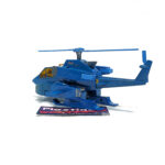 Special Armored Battalion Dorvack: Ovelon Gazzette (Transformers Diaclone Whirl)