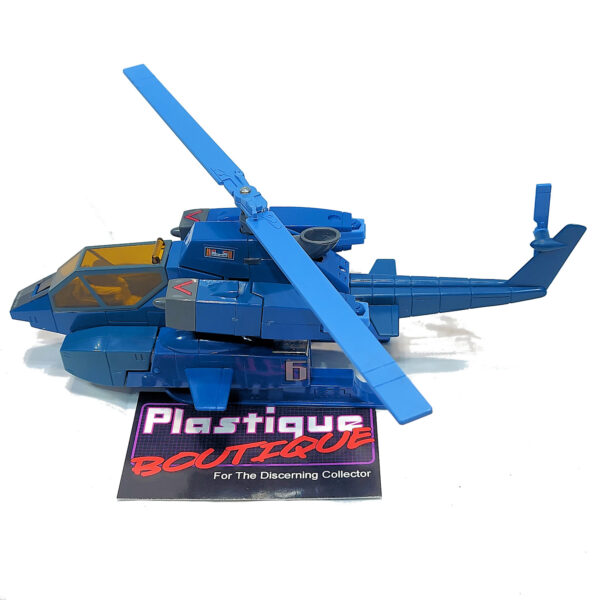Special Armored Battalion Dorvack: Ovelon Gazzette (Transformers Diaclone Whirl)