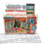Transformers Masterforce: C-305 Ranger
