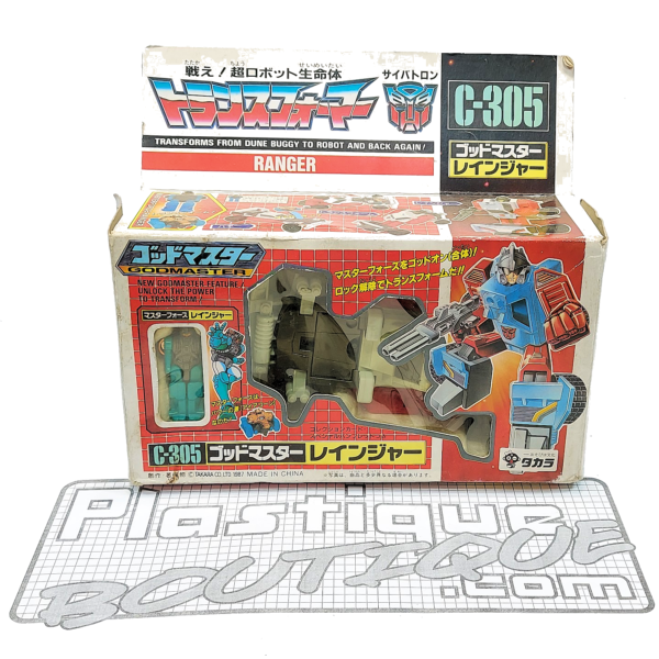 Transformers Masterforce: C-305 Ranger