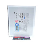 Funko Pop Marvel: Guardians Ship Gamora #1024 (Walmart Exclusive)