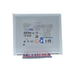 Funko Pop Marvel: Guardians Ship Drax #1023 (Walmart Exclusive)