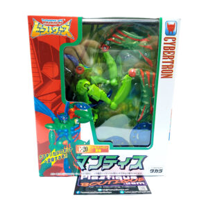Transformers Beast Wars II: C-20 Mantis (Japanese Import)