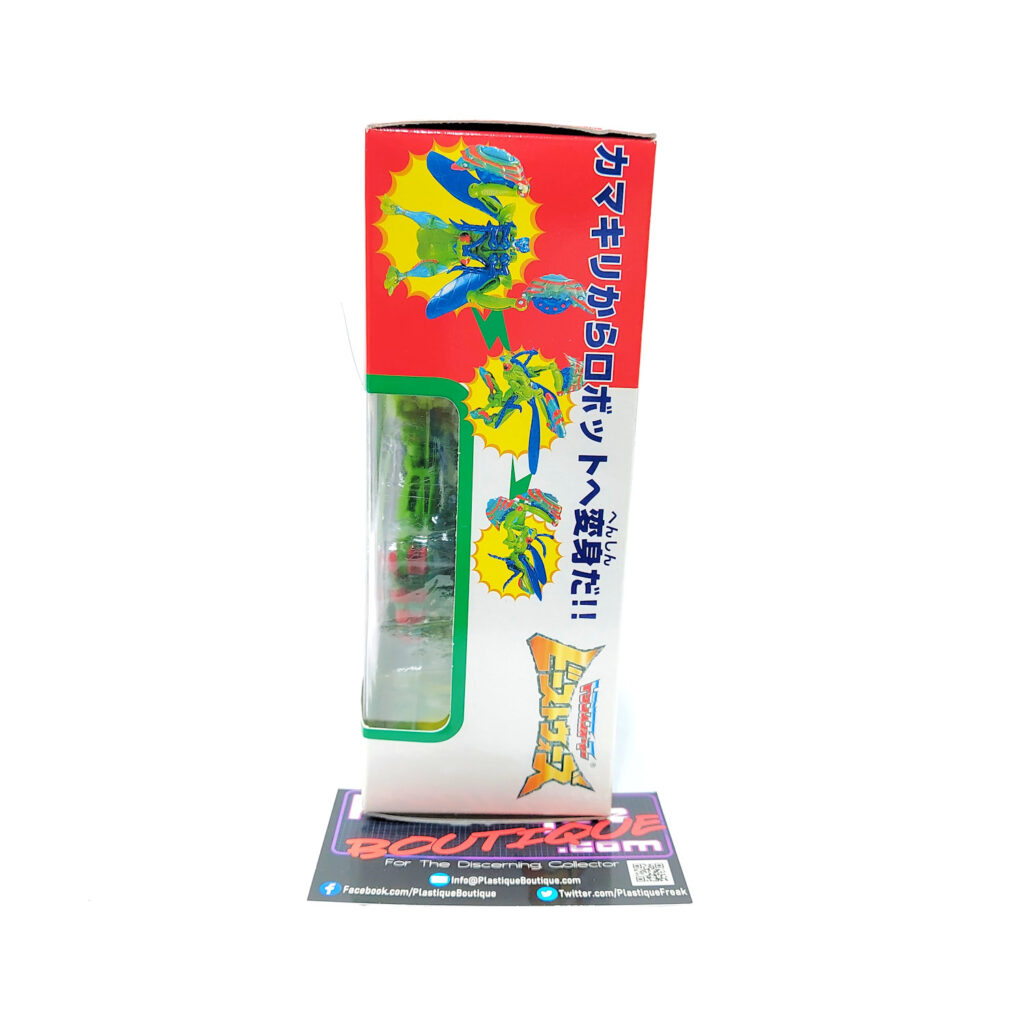 Transformers Beast Wars II: C-20 Mantis (Japanese Import)