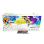 Transformers Beast Wars II: D-12 Megastorm (Japanese Import)