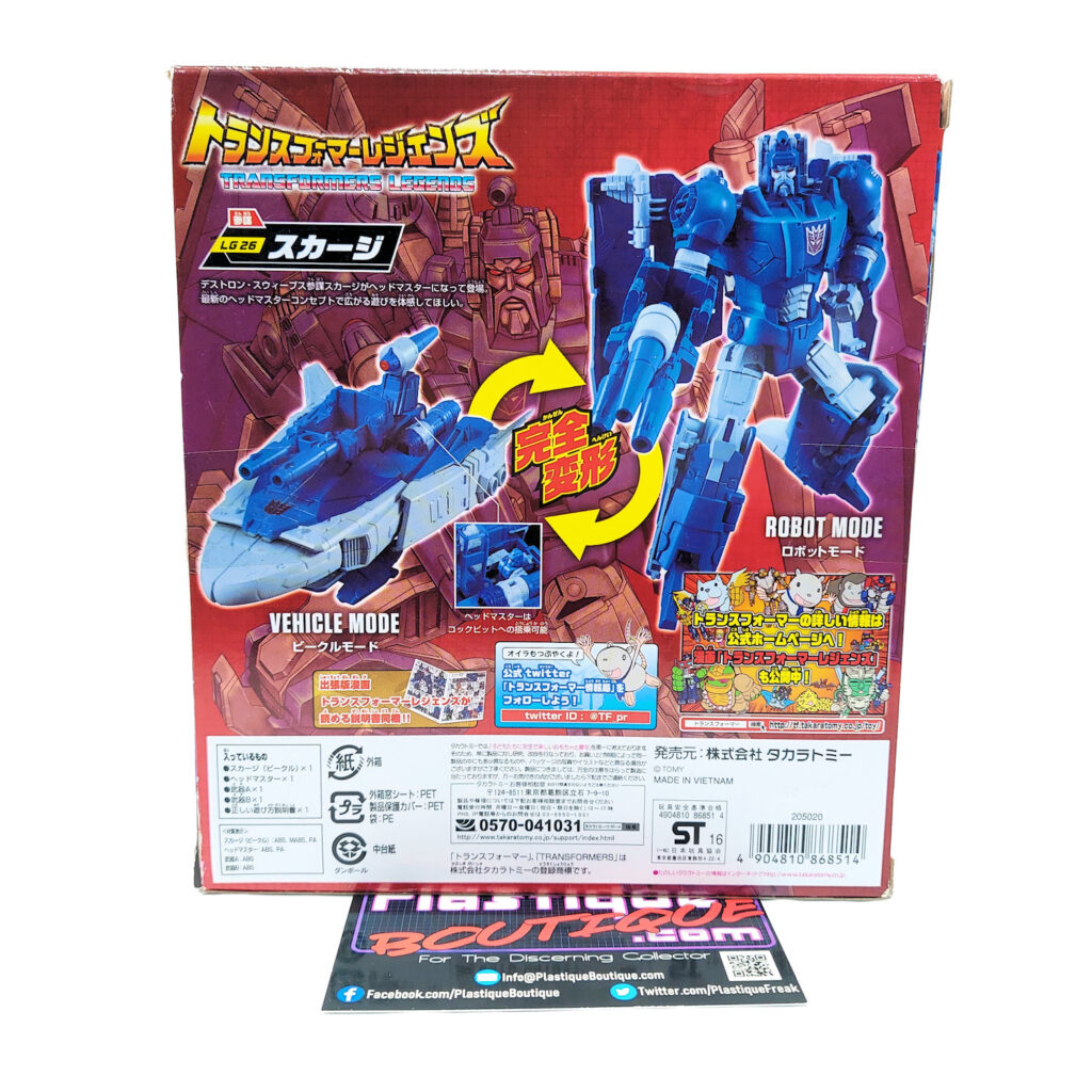 Transformers Legends: LG26 Scourge (Japanese Import)