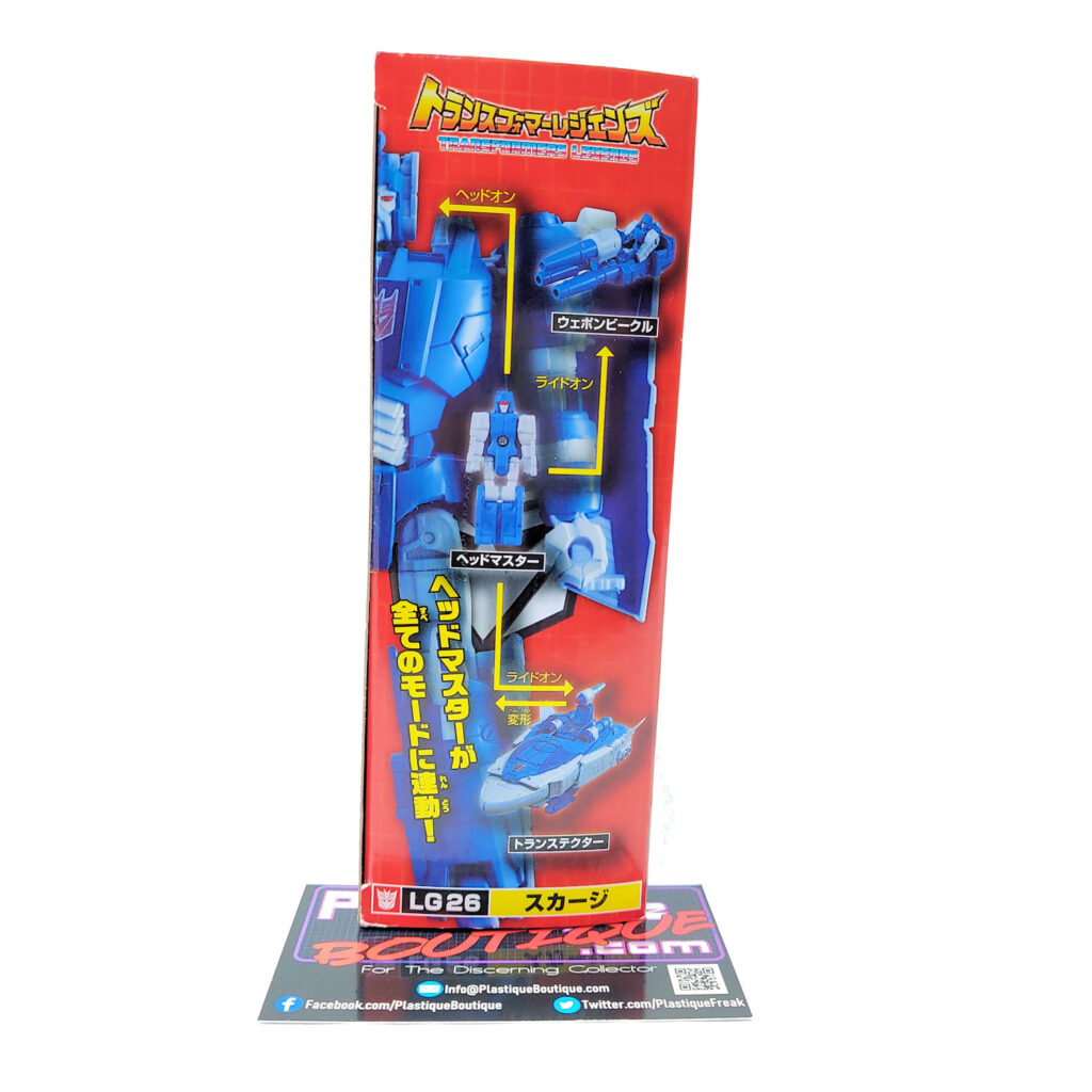 Transformers Legends: LG26 Scourge (Japanese Import)