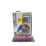 Transformers Beast Wars II: C-14 Tasmanian Kid (Japanese Import)