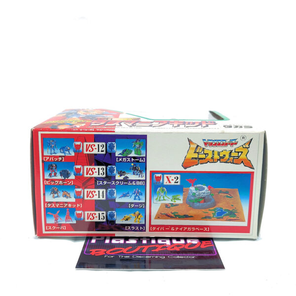 Transformers Beast Wars II: C-14 Tasmanian Kid (Japanese Import)