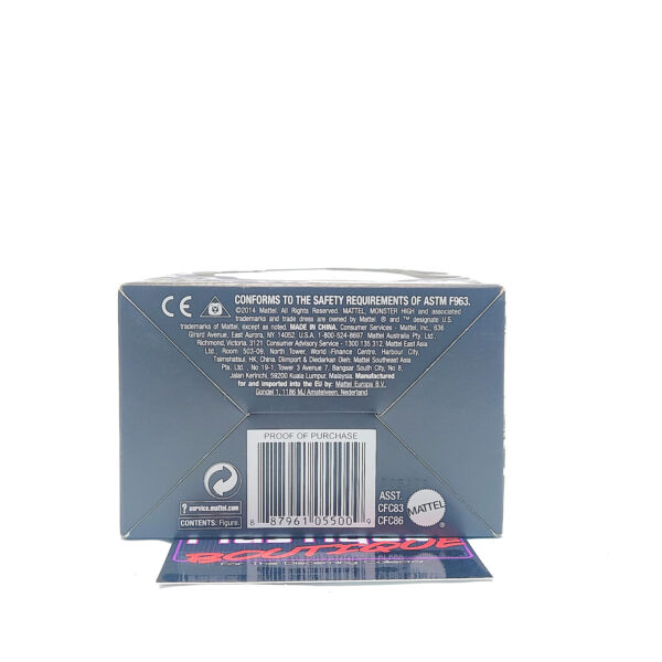 Monster High Vinyl Figure: Clawdeen Wolf (Japanese Import)