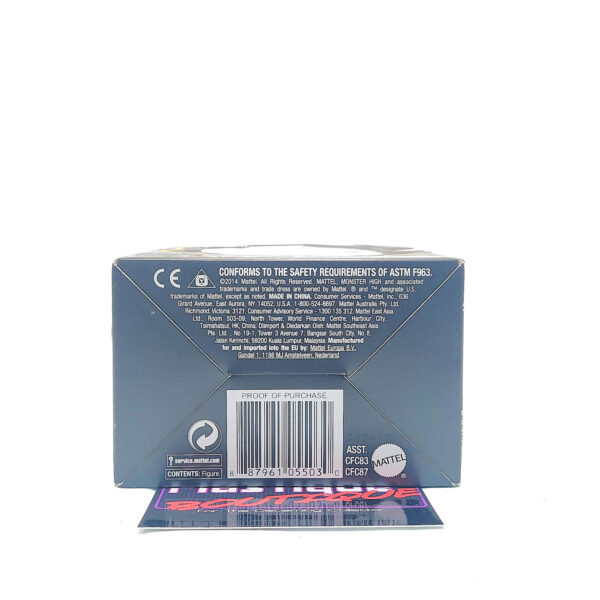 Monster High Vinyl Figure: Cleo De Nile (Japanese Import)