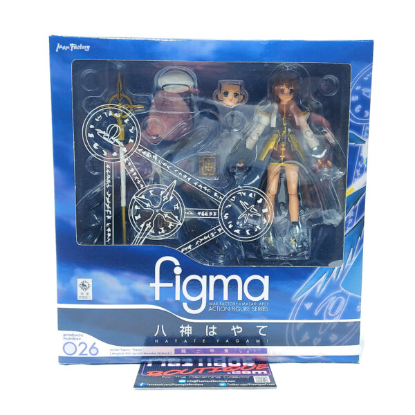 Figma 026 Hayate Yagami (Knight Armour Ver) - Magical Girl Lyrical Nanoha StrikerS - Neuf