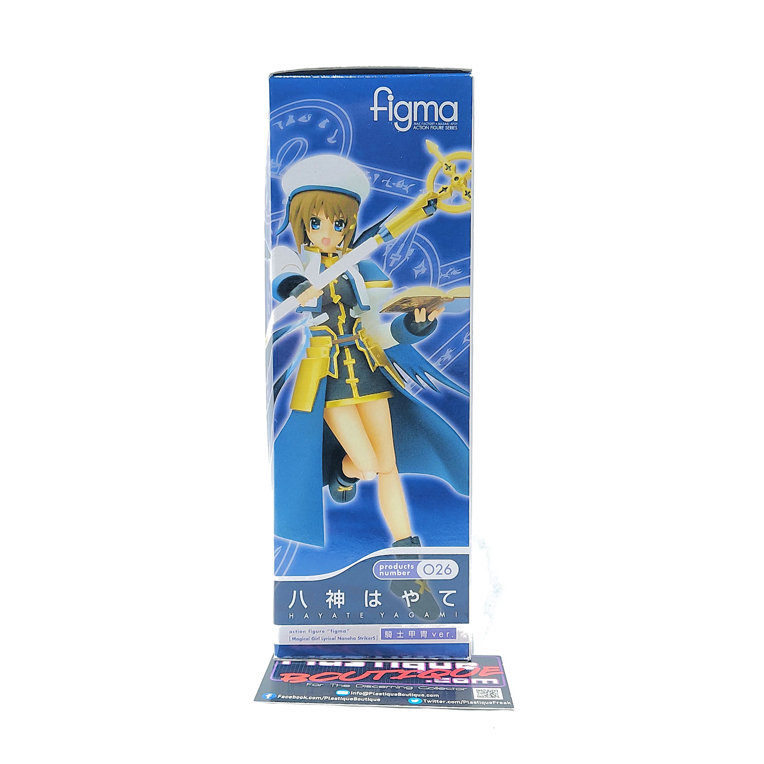 Figma Magical Girl Lyrical Nanoha StrikerS: Hayate Yagami