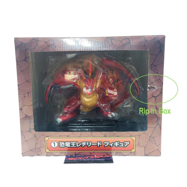 Monster Strike: Dinosaur King Rechi Reed (Red Smydra) PVC Statue