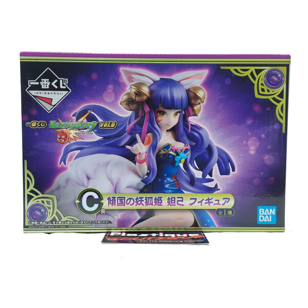 Monster Strike: Daji/Dakki Last One (Volume 6 Prize C) PVC Statue