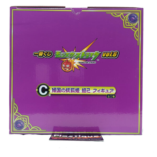 Monster Strike: Daji/Dakki Last One (Volume 6 Prize C) PVC Statue