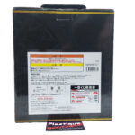 Monster Strike: Angel Mana (Volume 5 Prize C) PVC Statue