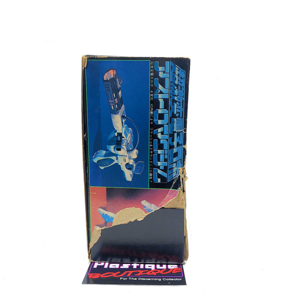 ToyCo: Astro Magnum (Diaclone Shockwave)