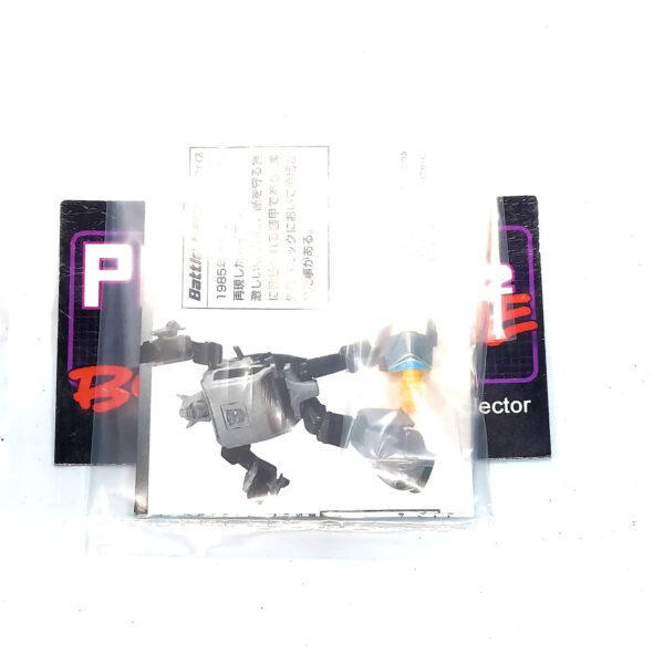 Transformers Masterpiece: MP-21 Bumblebee Battle Face/Mask Add-On (Amazon Japan Exclusive)