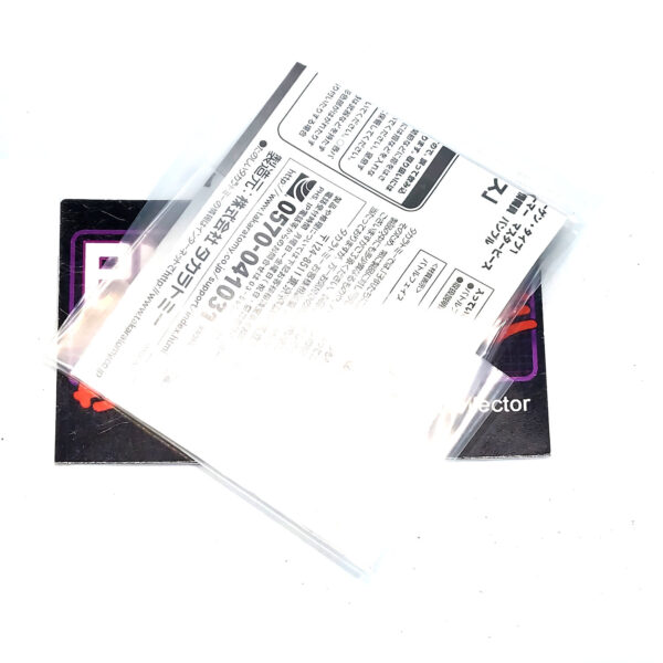 Transformers Masterpiece: MP-21 Bumblebee Battle Face/Mask Add-On (Amazon Japan Exclusive)