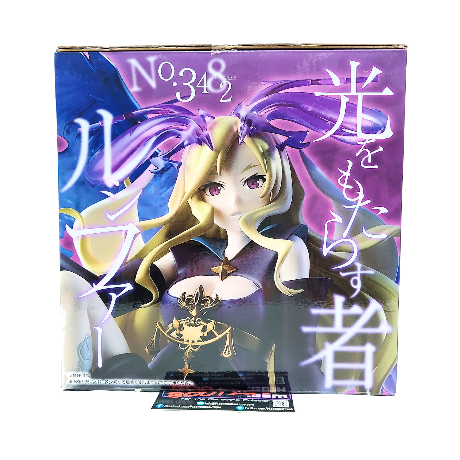 Monster Strike the Movie: Lucifer - Zetsubo no Yoake Mini Colored Paper  (Set of 8) (Anime Toy) - HobbySearch Anime Goods Store