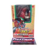 Transformers Beast Wars Neo: C-38 Bump