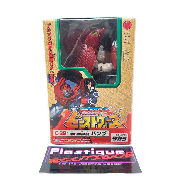 Transformers Beast Wars Neo: C-38 Bump