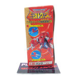 Transformers Beast Wars Neo: C-38 Bump