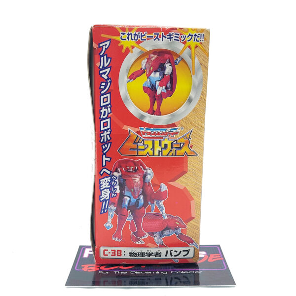 Transformers Beast Wars Neo: C-38 Bump