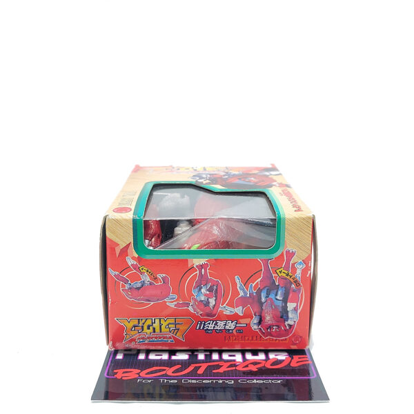 Transformers Beast Wars Neo: C-38 Bump
