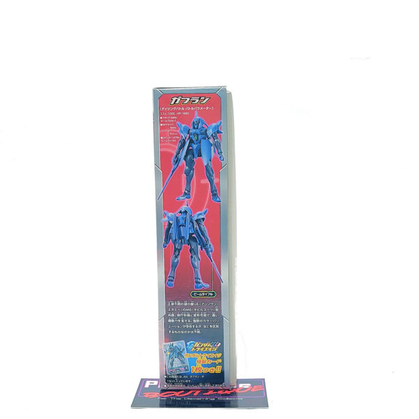 Gundam Age: Advanced Grade Gafran 1/144 Model Kit