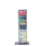 Gundam Age: Advanced Grade Gafran 1/144 Model Kit