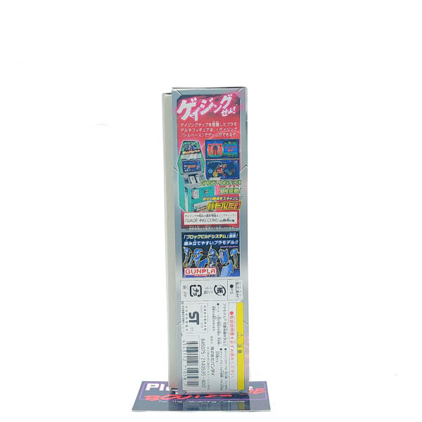 Gundam Age: Advanced Grade Gafran 1/144 Model Kit