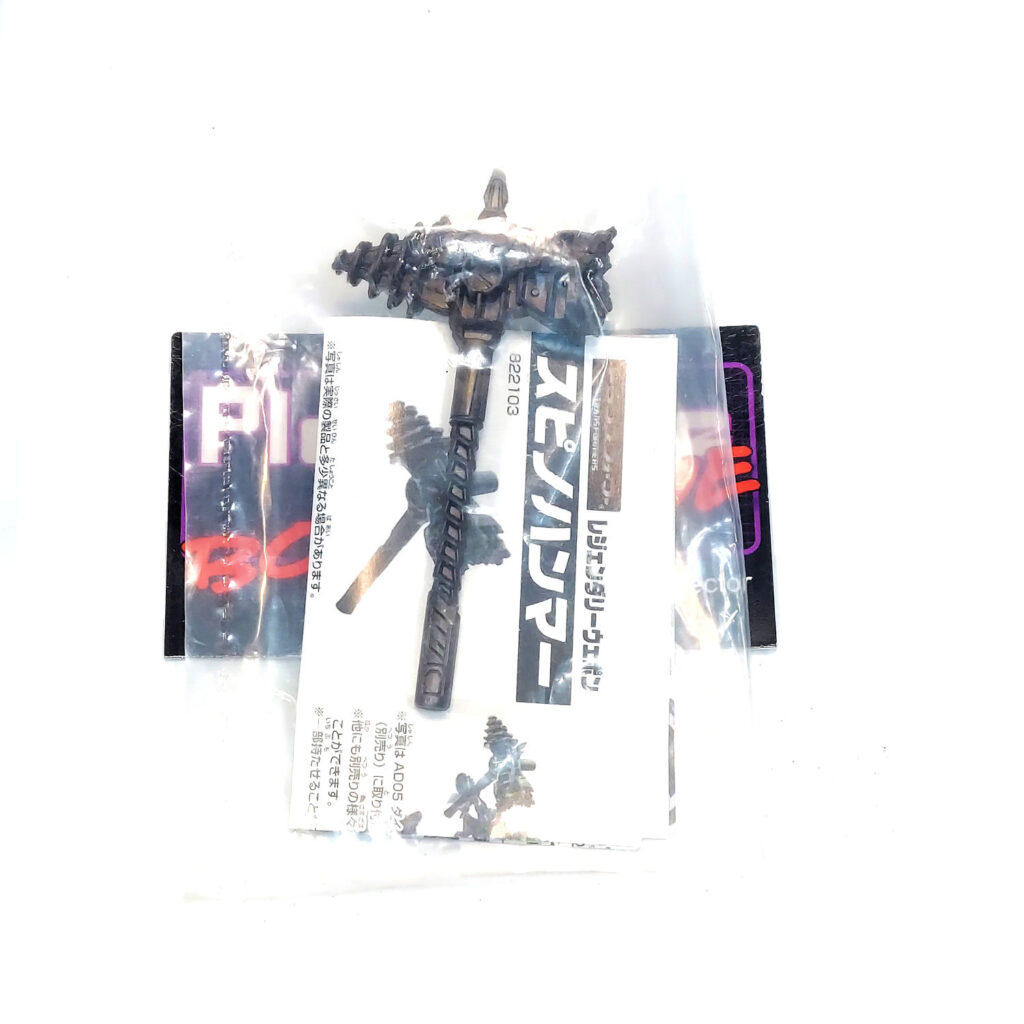 Transformers Legendary Weapons: Spino Hammer (Japanese Import)