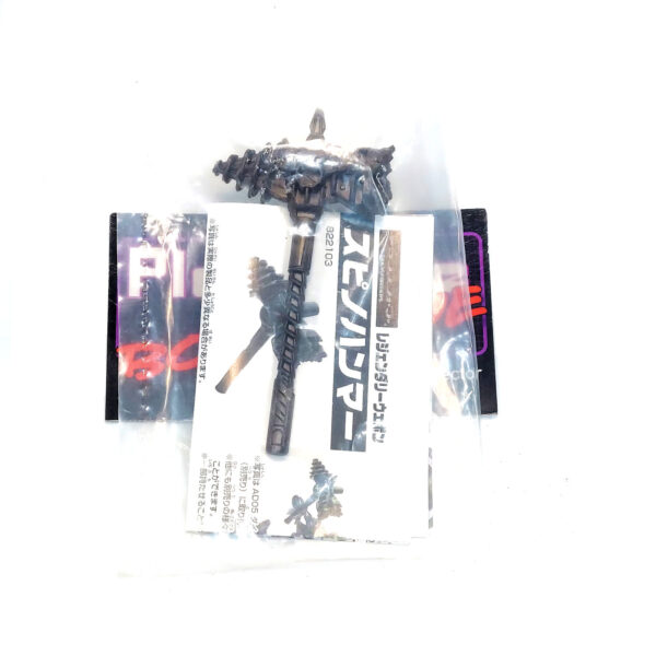 Transformers Legendary Weapons: Spino Hammer (Japanese Import)