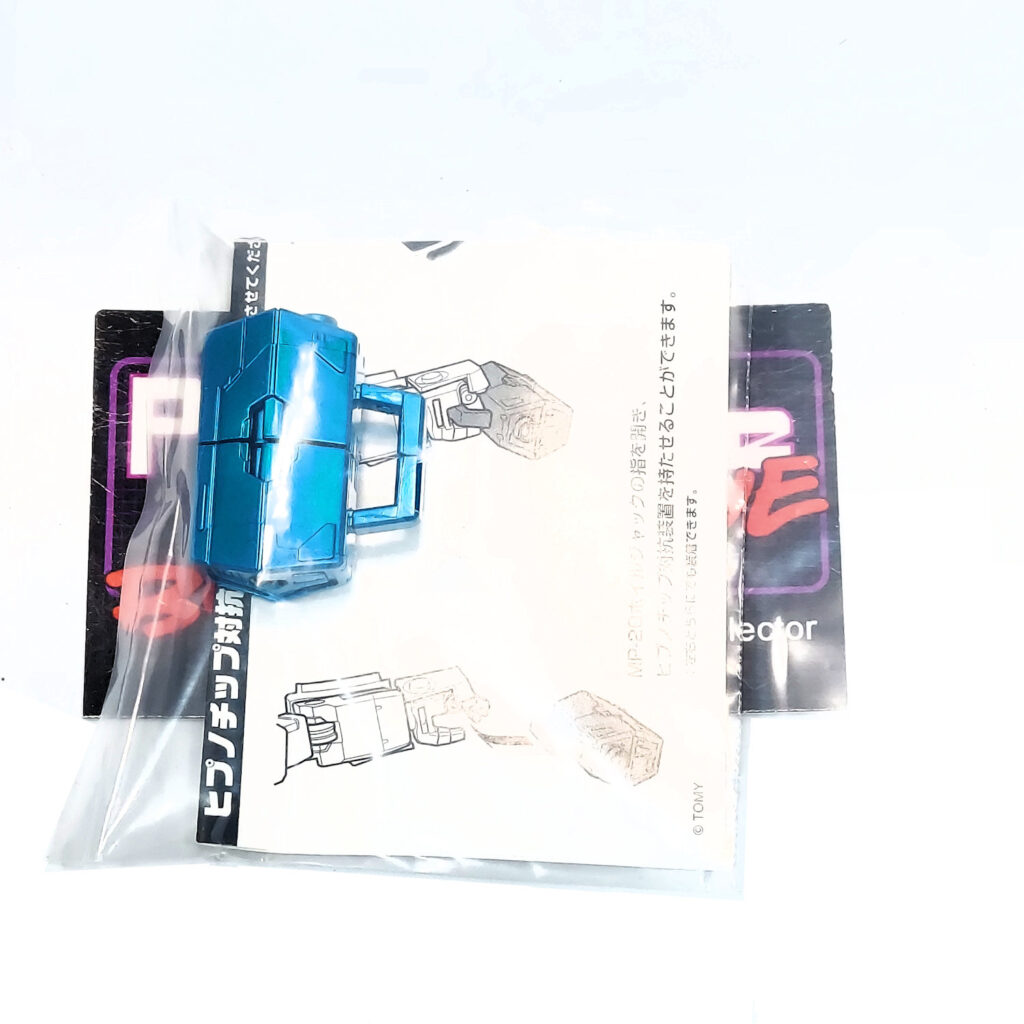 Transformers Masterpiece: MP-20 Wheeljack Hypno-Chip Disruptor Add-On (Amazon Japan Exclusive)